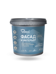 Фасадные краски