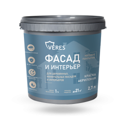 Veres ФАСАД