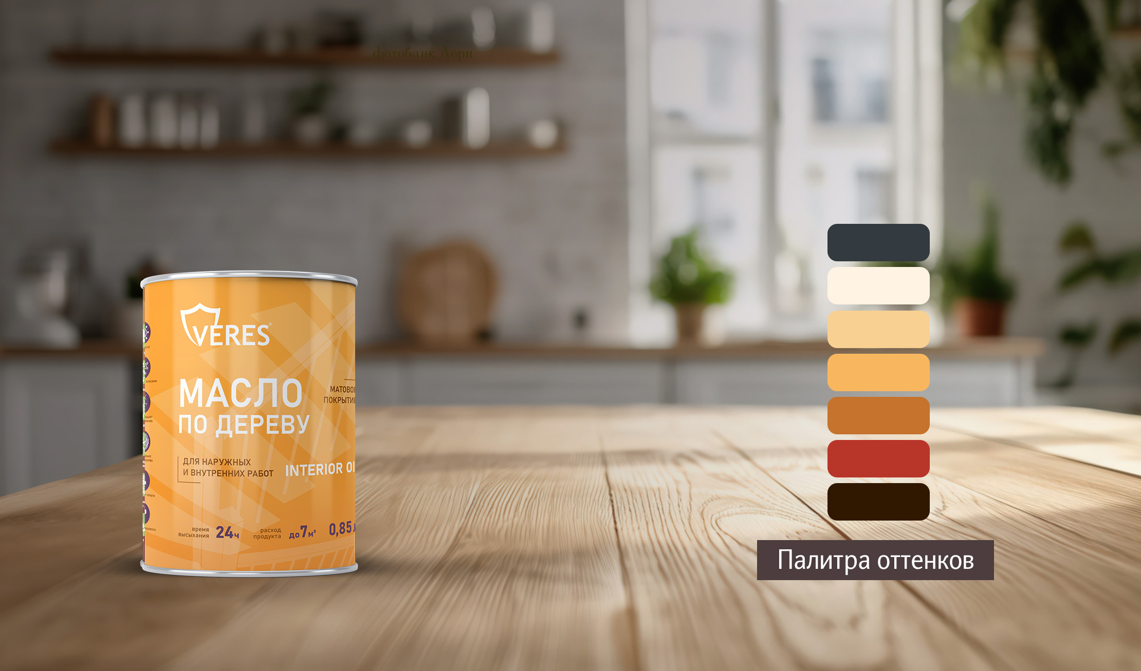 НОВЫЙ ДИЗАЙН!