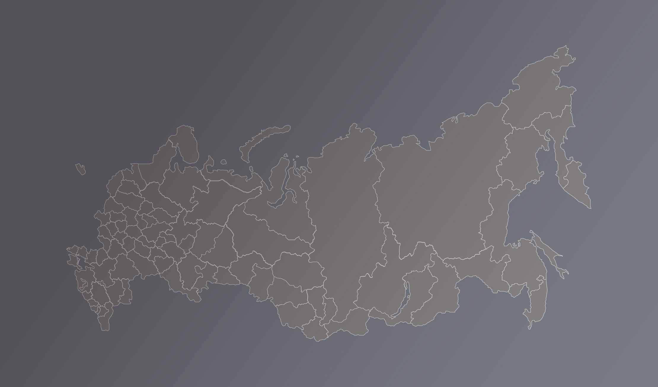 Продукция «Veres» продается более чем в 350 городах России