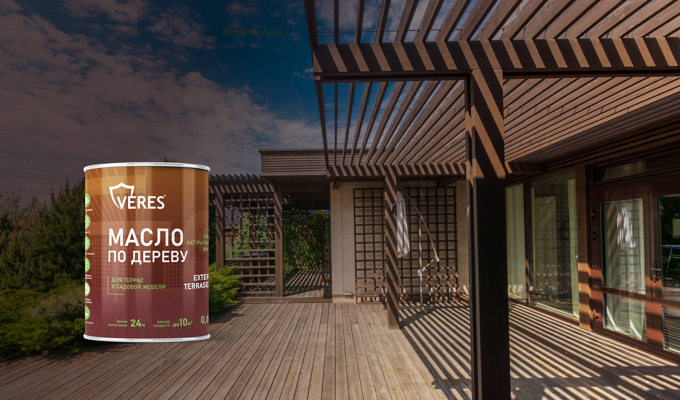 НОВЫЙ ДИЗАЙН!