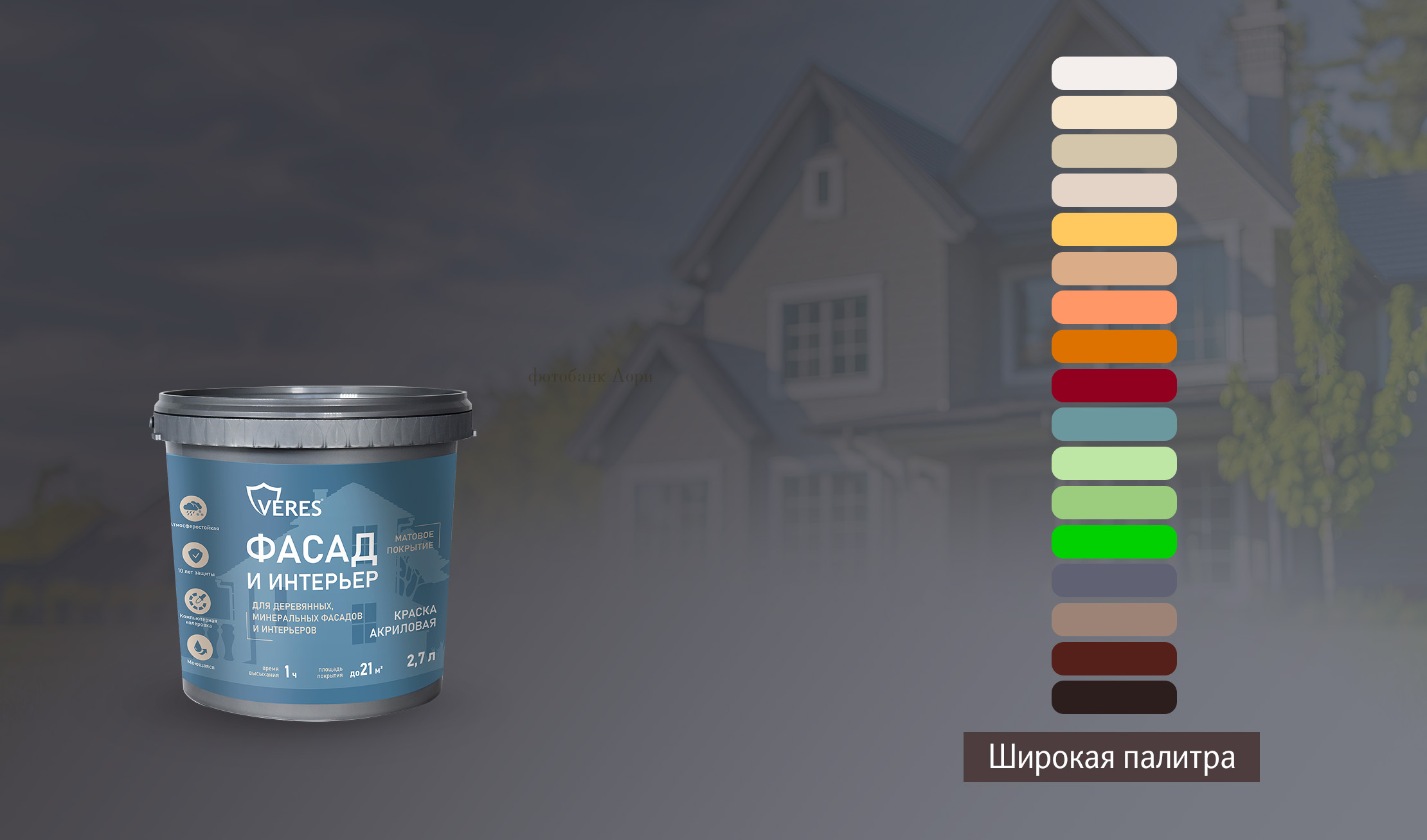 НОВЫЙ ДИЗАЙН!